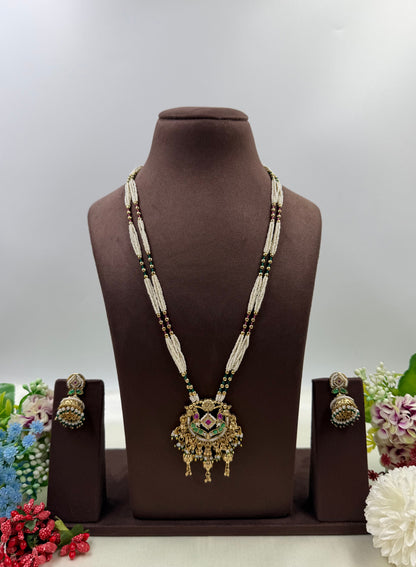Inayat Heritage Delicate Long Necklace